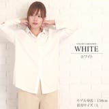 ストライプ長袖シャツ レディース シンプル | Amulet | 詳細画像7