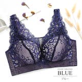 花柄レースブラジャー ノンワイヤー 下着 ブラ レディース 脇肉 ナイトブラ | Amulet | 詳細画像12 