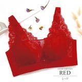 花柄レースブラジャー ノンワイヤー 下着 ブラ レディース 脇肉 ナイトブラ | Amulet | 詳細画像13 