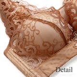 花柄レースブラジャー ノンワイヤー 下着 ブラ レディース 脇肉 ナイトブラ | Amulet | 詳細画像18 