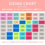 花柄レースブラジャー ノンワイヤー 下着 ブラ レディース 脇肉 ナイトブラ | Amulet | 詳細画像21 