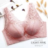 花柄レースブラジャー ノンワイヤー 下着 ブラ レディース 脇肉 ナイトブラ | Amulet | 詳細画像6 