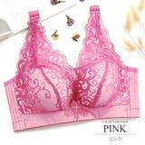 花柄レースブラジャー ノンワイヤー 下着 ブラ レディース 脇肉 ナイトブラ | Amulet | 詳細画像9 