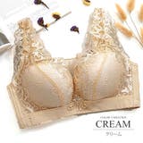 クリーム | 花柄レースブラジャー ノンワイヤー 下着 ブラ レディース 脇肉 ナイトブラ | Amulet
