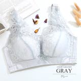 グレー | 花柄レースブラジャー ノンワイヤー 下着 ブラ レディース 脇肉 ナイトブラ | Amulet