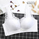 ホワイト | 花柄レースブラジャー ノンワイヤー 下着 ブラ レディース 脇肉 ナイトブラ | Amulet