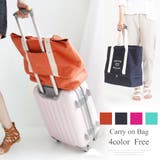 キャリーオンバッグ 折りたたみ 大容量 | Amulet | 詳細画像1 