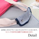 キャリーオンバッグ 折りたたみ 大容量 | Amulet | 詳細画像13 