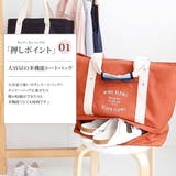 キャリーオンバッグ 折りたたみ 大容量 | Amulet | 詳細画像2 