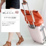 キャリーオンバッグ 折りたたみ 大容量 | Amulet | 詳細画像3 