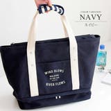 キャリーオンバッグ 折りたたみ 大容量 | Amulet | 詳細画像8 