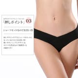 おやすみナイトブラショーツセット 補正下着 ブラジャー 夜用 ノンワイヤー | Amulet | 詳細画像4