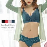 シュクールレースブラジャー ショーツセット 下着 | Amulet | 詳細画像1