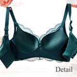 シュクールレースブラジャー ショーツセット 下着 | Amulet | 詳細画像15