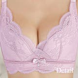 シュクールレースブラジャー ショーツセット 下着 | Amulet | 詳細画像16