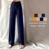 プリーツリラックスワイドパンツ ウエスト ゴム | Amulet | 詳細画像1