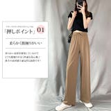 プリーツリラックスワイドパンツ ウエスト ゴム | Amulet | 詳細画像2