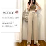 プリーツリラックスワイドパンツ ウエスト ゴム | Amulet | 詳細画像3