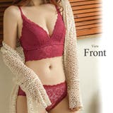 ノンワイヤーカップ付きビスチェブラジャー ショーツセット 上下セット | Amulet | 詳細画像11 