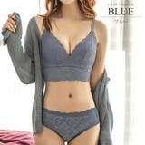 ブルー | ノンワイヤーカップ付きビスチェブラジャー ショーツセット 上下セット | Amulet