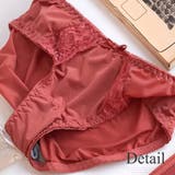 フロントクロス ブラジャー ショーツセット | Amulet | 詳細画像13 