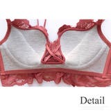 フロントクロス ブラジャー ショーツセット | Amulet | 詳細画像16 