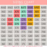 フロントクロス ブラジャー ショーツセット | Amulet | 詳細画像17 