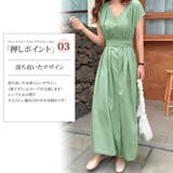 ウエストマークフレンチスリーブロングワンピース カジュアル シンプル | Amulet | 詳細画像4