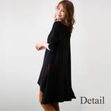 スリット入り長袖チュニック スリット ロング丈 | Amulet | 詳細画像13