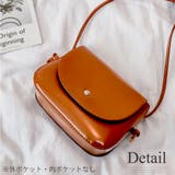 ミニショルダーバッグ PU カジュアル ミニポシェット オフィス レディース | Amulet | 詳細画像14