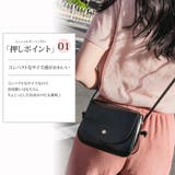 ミニショルダーバッグ PU カジュアル ミニポシェット オフィス レディース | Amulet | 詳細画像2
