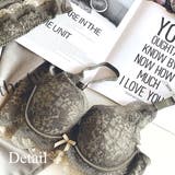 レースノンワイヤーブラジャー＆ショーツセット 可愛い おしゃれ ショーツ | Amulet | 詳細画像16 