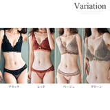 レースノンワイヤーブラジャー＆ショーツセット 可愛い おしゃれ ショーツ | Amulet | 詳細画像5 