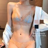 フルレースノンワイヤーブラジャー＆ショーツセット シンプル 可愛い きれいめ | Amulet | 詳細画像1 
