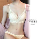 ホワイト | フルレースノンワイヤーブラジャー＆ショーツセット シンプル 可愛い きれいめ | Amulet