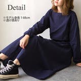 無地長袖ワンピース ミモレ丈 シャツ ひざ下 ゆったり オフィス レディース | Amulet | 詳細画像13