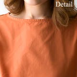 無地長袖ワンピース ミモレ丈 シャツ ひざ下 ゆったり オフィス レディース | Amulet | 詳細画像14