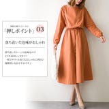 無地長袖ワンピース ミモレ丈 シャツ ひざ下 ゆったり オフィス レディース | Amulet | 詳細画像4