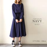 無地長袖ワンピース ミモレ丈 シャツ ひざ下 ゆったり オフィス レディース | Amulet | 詳細画像8