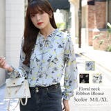 花柄ネックリボンブラウス シンプル 長袖 | Amulet | 詳細画像1 