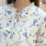 花柄ネックリボンブラウス シンプル 長袖 | Amulet | 詳細画像12 