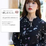 花柄ネックリボンブラウス シンプル 長袖 | Amulet | 詳細画像3 