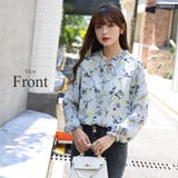 花柄ネックリボンブラウス シンプル 長袖 | Amulet | 詳細画像9 