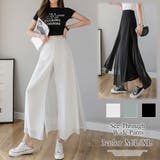 シースルーワイドパンツ 脚長効果 綺麗 シンプル ゆったり スリット  大人 | Amulet | 詳細画像1 