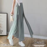 シースルーワイドパンツ 脚長効果 綺麗 シンプル ゆったり スリット  大人 | Amulet | 詳細画像12 