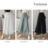 シースルーワイドパンツ 脚長効果 綺麗 シンプル ゆったり スリット  大人 | Amulet | 詳細画像5 