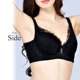 チャーム付きブラジャー単品 シンプル レース  可愛い きれいめ | Amulet | 詳細画像14 