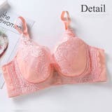 チャーム付きブラジャー単品 シンプル レース  可愛い きれいめ | Amulet | 詳細画像18 