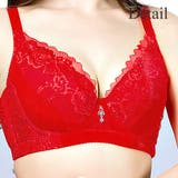 チャーム付きブラジャー単品 シンプル レース  可愛い きれいめ | Amulet | 詳細画像19 