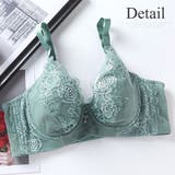 チャーム付きブラジャー単品 シンプル レース  可愛い きれいめ | Amulet | 詳細画像20 